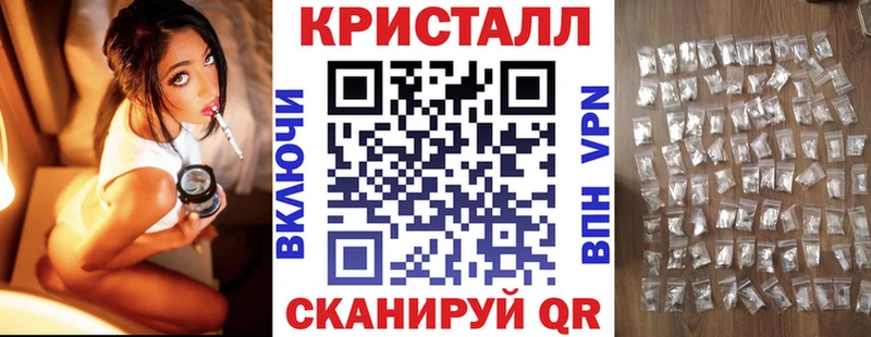 АМФ 97%  KRAKEN сайт  Урай 