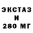 ГАШИШ VHQ Abdifatah Muse