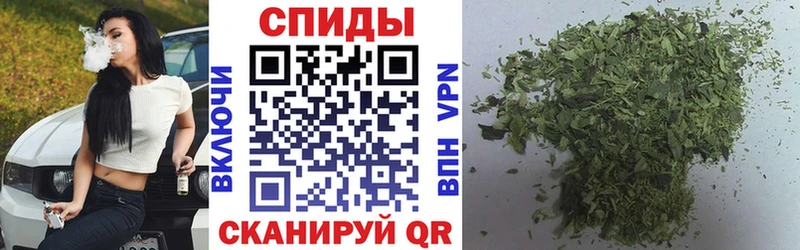 БУТИРАТ Butirat  Урай 