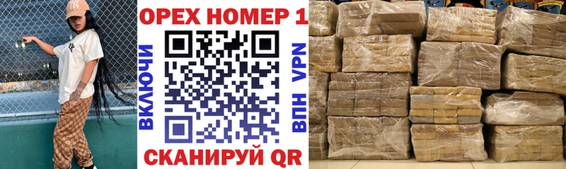 COCAIN 98%  мега ссылка  Урай 