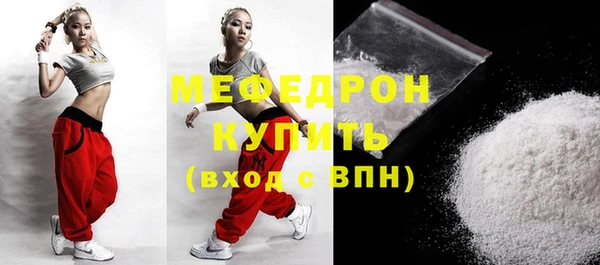 гашик Новодвинск