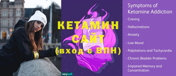 кокаин перу Новокубанск