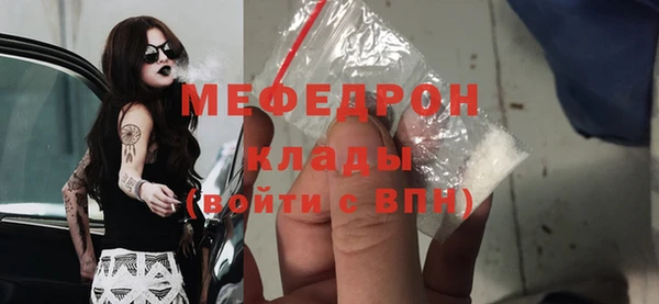 гашик Новодвинск