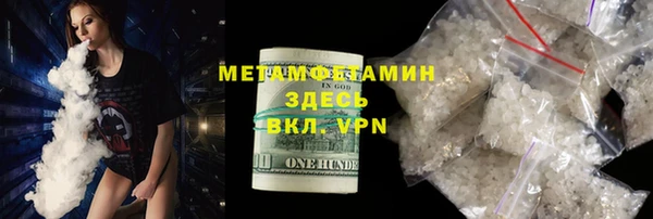 гашик Новодвинск