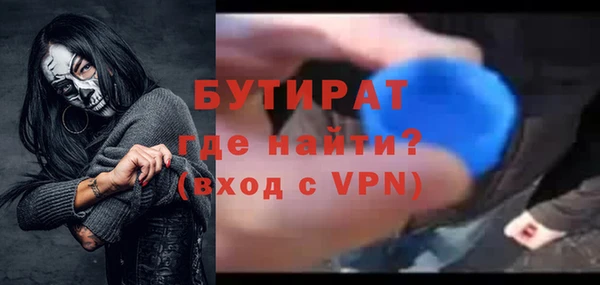 гашик Новодвинск