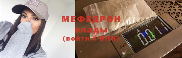 гашик Новодвинск