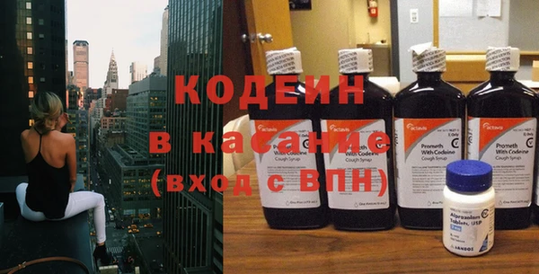 гашик Новодвинск