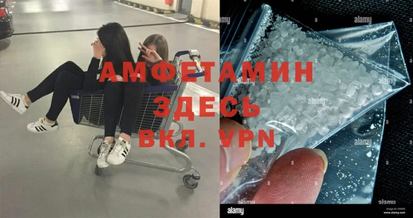 кокаин перу Новокубанск