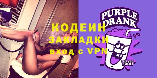 гашик Новодвинск