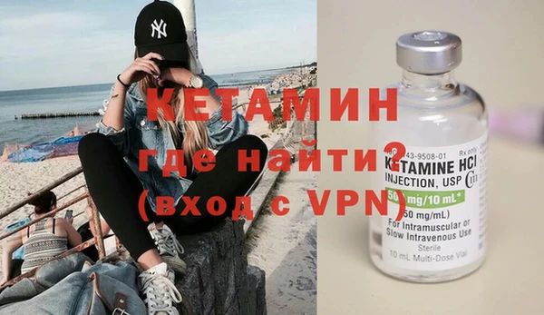 гашик Новодвинск