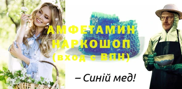 марихуана Нея