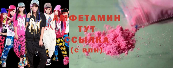 кокаин перу Новокубанск