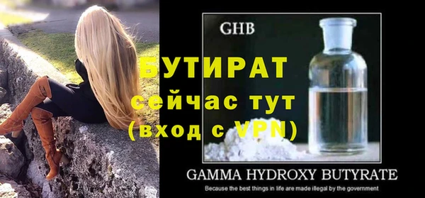 кокаин перу Новокубанск