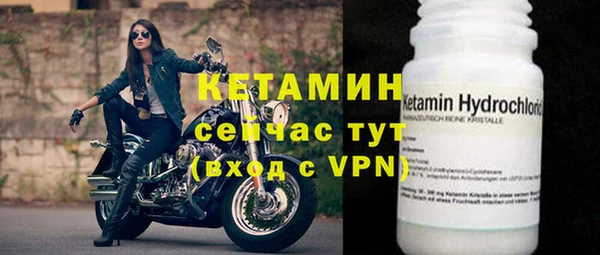 кокаин перу Новокубанск