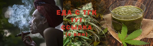 MDMA Premium VHQ Новозыбков