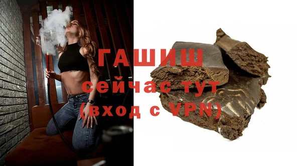 кокаин перу Новокубанск