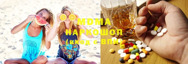 кокаин перу Новокубанск
