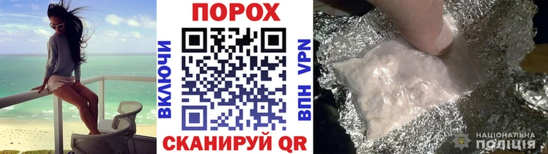 Метамфетамин кристалл Урай