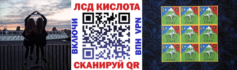 площадка состав  Урай  omg зеркало  Марки 25I-NBOMe 1,5мг  закладка 