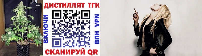 даркнет сайт Урай ТГК Wax